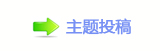【덯兿੎쒞톑칗愀瀀瀀网】